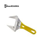 آچار فرانسه تخصصی پونی 8 اينچ تايوان KWP-308