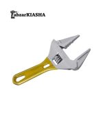 آچار فرانسه تخصصی پونی 8 اينچ تايوان KWP-308