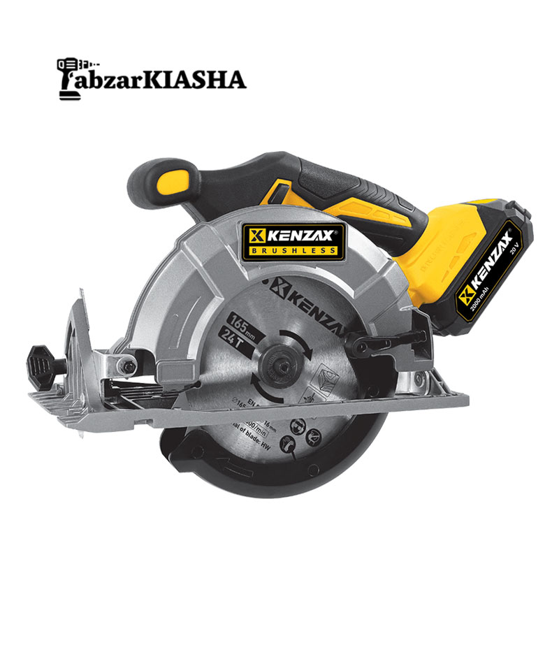 اره گردبر شارژی 20 ولت 165 ملیمتر براشلس تک باتری 8716 کنزاکس