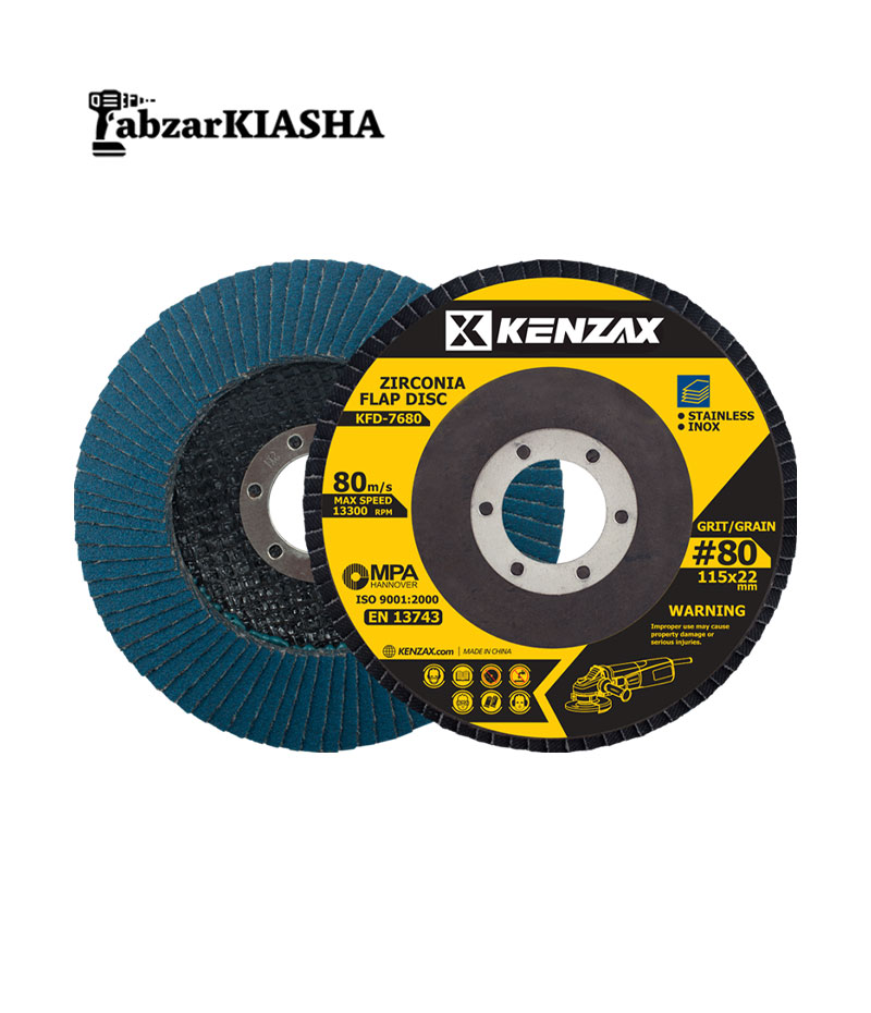 فلاپ ديسک ZIR 80 دانه بندی 7680
